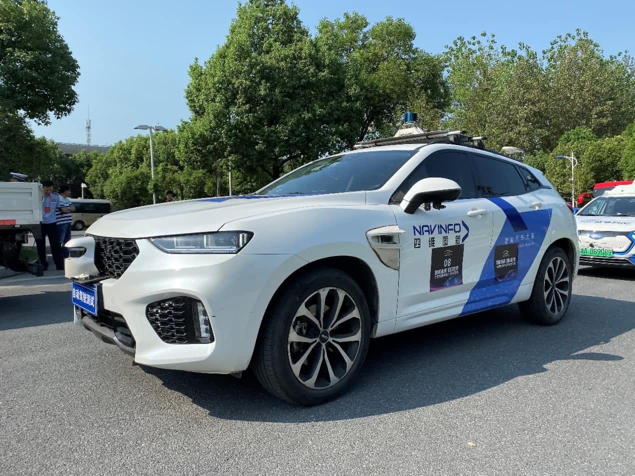 合肥智能网联汽车示范线正式启动 巅峰国际自动驾驶车合肥 “开跑”