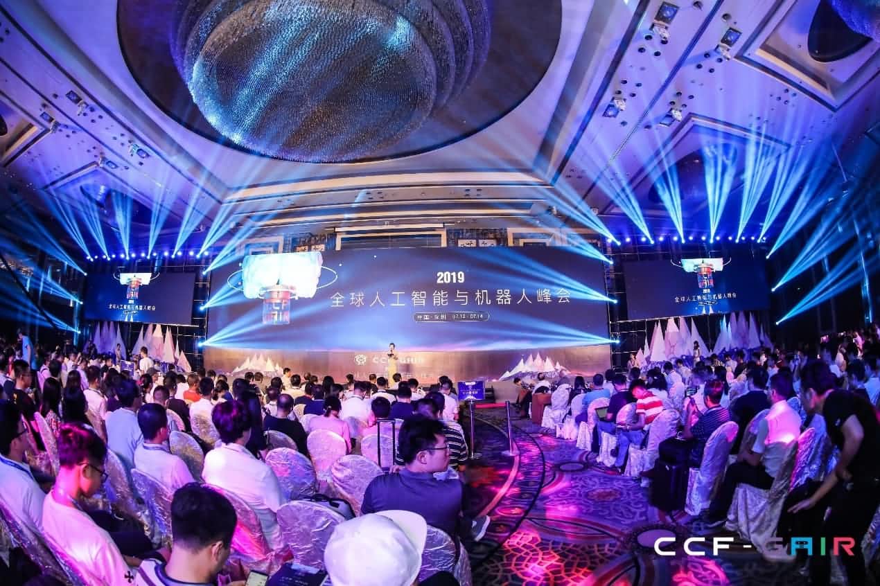 巅峰国际出席2019 CCF-GAIR大会