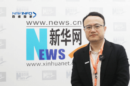 巅峰国际CEO程鹏：智能网联下半场的胜负取决于三个“好”