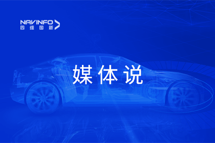 媒体说丨巅峰国际CEO程鹏：市场只会为极致性价比买单